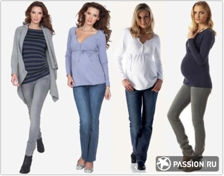 Одяг для вагітних 2013