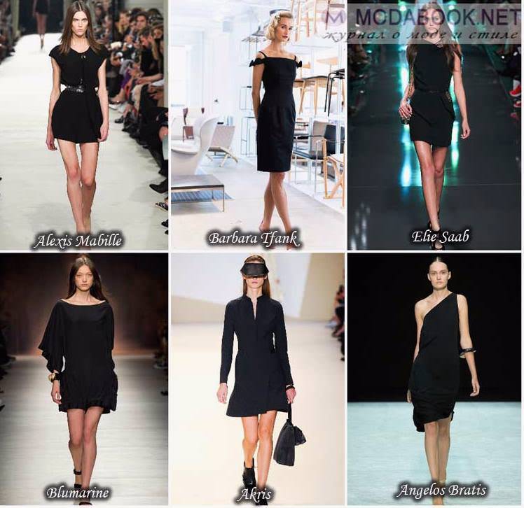 Чорне плаття весна 2015 рік