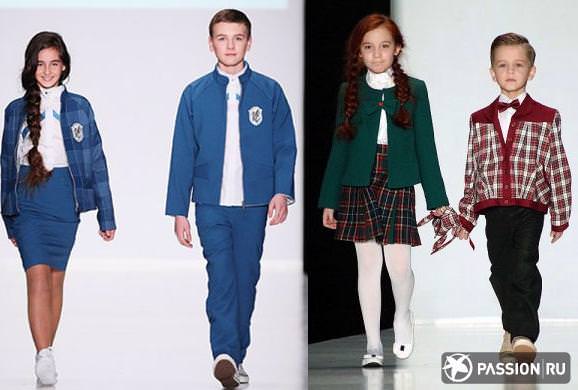 Шкільна мода 2014-2015