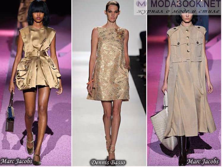 Плаття із золотистої тканини - весна 2015
